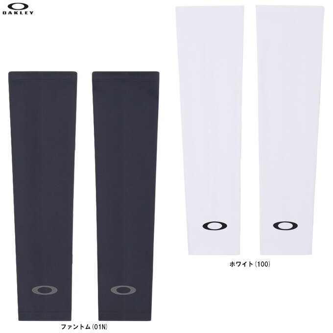 樂天商城 - ◆メール便対応商品◆OAKLEY（オークリー）Essential Heat Block Cover 26.0（FOS902415）（スポーツ/トレーニング/ランニング/サポーター/アームガード/アームカバー/吸汗速乾/日焼け対策/遮熱機能/男女兼用/ユニセックス）