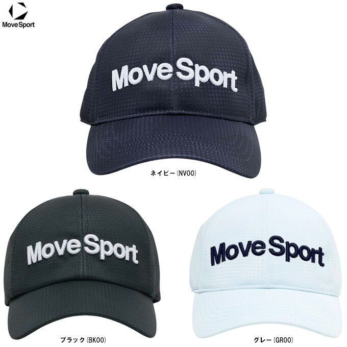 【グレーのみ】DESCENTE（デサント）ムーブスポーツ 遮熱クーリングキャップ（ST6SCP03U）（Move Sport/スポーツ/トレーニング/ランニング/カジュアル/熱中症対策/涼感/帽子/大人用/一般用）