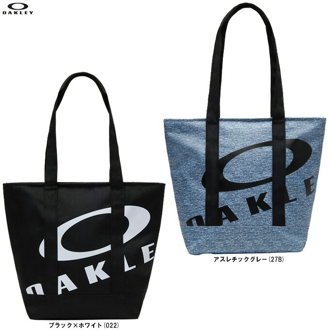 Rakuten - OAKLEY（オークリー）Essential Cooler Tote 10.0（FOS902345）（スポーツ/アウトドア/カジュアル/鞄/かばん/トートバッグ/クーラーバッグ/保冷/保温/ランチバッグ/一般用）