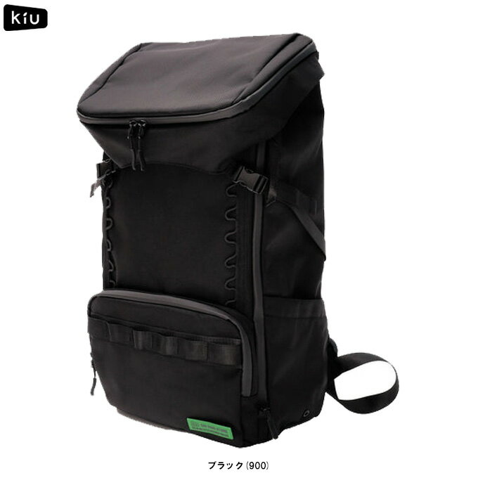 Rakuten - KiU（キウ）マルチファンクショナル フラップバックパック キャリーオン（K523）（デイパック/リュックサック/バッグ/はっ水/防水/雨/通勤/通学/おしゃれ/大人用/一般用）