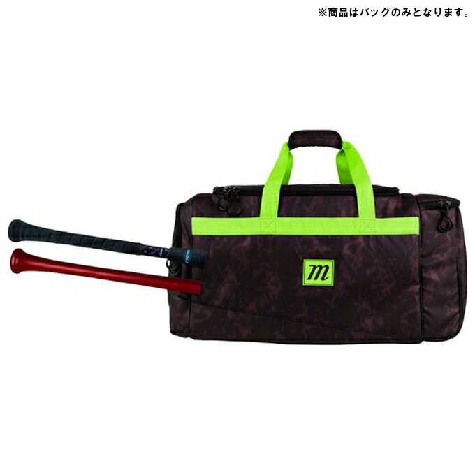 marucci（マルーチ）PRO UTILITY DUFFEL（MB4PUDB）（マルチ/マルッチ/野球/ベース...