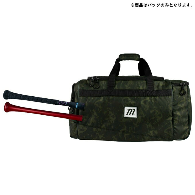 marucci（マルーチ）PRO UTILITY DUFFEL（MB4PUDB）（マルチ/マルッチ/野球/ベース...