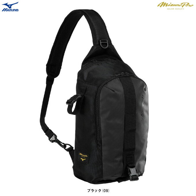 MIZUNO（ミズノ）ミズノプロ ボディバッグ 7L（1FJDD401）（mizuno pro/ミズプロ/野球/ベースボール/ソフトボール/スポーツ/鞄/斜めがけバッグ/一般用）