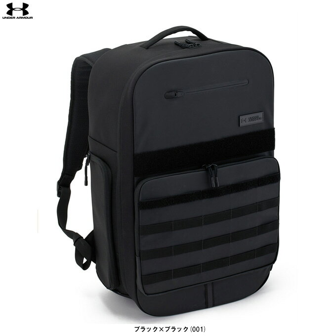 UNDER ARMOUR（アンダーアーマー）UA トライアンフ ジム バックパック 35L（6007430）（スポーツ/トレーニング/フィットネス/アウトドア/リュックサック/かばん/鞄/バッグ/PC収納可/部活/通勤/通学/軽量/撥水/一般用）