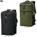 【オリーブのみ】Canterbury(カンタベリー)デイパック(AB025260)(ラグビー/ラガー/スポーツ/リュックサック/バックパック/かばん/鞄/バッグ/部活/通学/通勤/一般用)(4)