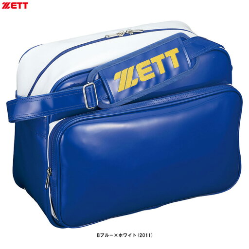 ZETT (ゼット)セカンドバッグ ショルダータイプ(BA597)(野球/ベースボール/ソフトボール/バッグ/エナメル/かばん/鞄/ショルダーバッグ/通学/部活/一般用) ZETT (ゼット)セカンドバッグ ショルダータイプ(BA597)(野球/ベースボール/ソフトボール/バッグ/エナメル/かばん/鞄/ショルダーバッグ/通学/部活/一般用)