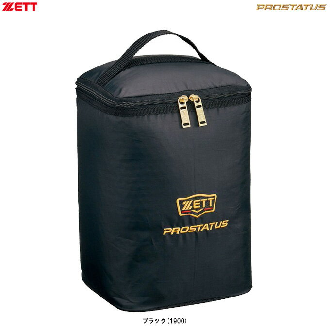 ZETT（ゼット）限定 プロステイタス マルチケースL（BAP1301L）（PROSTATUS/野球/ベースボール/グローブケース/グラブバッグ/鞄/一般用）