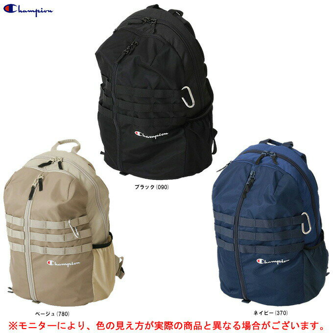 Champion（チャンピオン）ストレージパック（C3RB720B）（スポーツ/トレーニング/バスケットボール/リュックサック/カジュアル/バッグ/かばん/鞄/一般用）