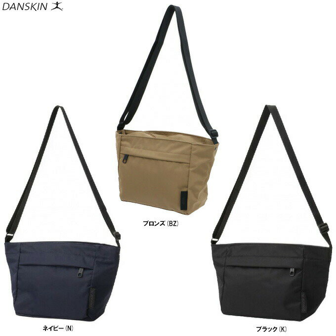 ◆メール便対応商品◆【在庫処分品】DANSKIN（ダンスキン）ミニショルダーバッグ（DA991501）（スポーツ/ヨガ/YOGA/ピラティス/フィットネス/エクササイズ/カジュアル/バッグ/かばん/鞄/ポーチ/サコッシュ）