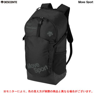 DESCENTE（デサント）ムーブスポーツ バックパック 約35L（DMC8000）（Move Sport/リュックサック/デイパック/バッグ/かばん/鞄/アウトドア/ハイキング/通学/男女兼用/ユニセックス）