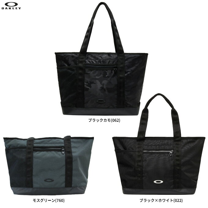 ■品番 FOS901984 ■商品説明 撥水加工を施した使い勝手の良いトートバッグENHANCE LT TOTE 9.0。 メイン収納にはPCポケットあり。 フロントのメッシュポケットにはペットボトルがちょうど入ります。 ファスナーポケットには細々としたものを入れて。 ■素材 ポリエステル100％ ■カラー モスグリーン(760) ブラックカモ(062) ブラック×ホワイト(022) ■サイズ F(フリーサイズ) W39×H34×D20 容量：25L ■当社在庫商品