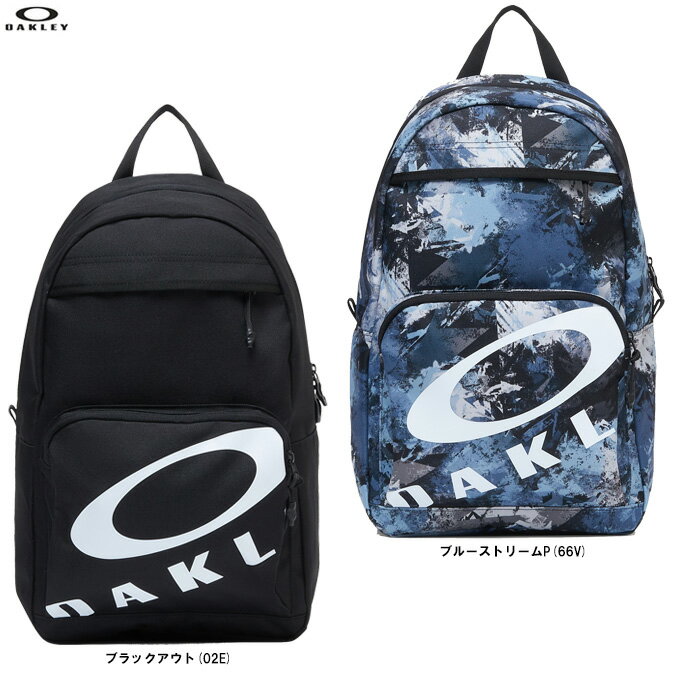 OAKLEY（オークリー）Essential Backpack 20 Ytr 20L（FOS902210）（スポーツ/トレーニング/フィットネス/アウトドア/カジュアル/リュックサック/バックパック/デイパック/かばん/バッグ/部活/通学/子供用/ジュニア/キッズ）