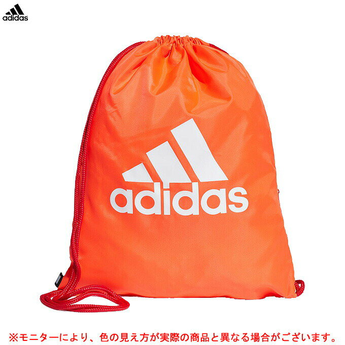 ◆メール便対応商品◆adidas（アディダス）ビッグロゴ ジムバッグ（FSX24）（シューズバッグ/スポーツ/フィットネス/アウトドア/カジュアル/ナップサック/リュックサック/かばん/鞄/一般用）