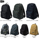 KiU(キウ)ウォータープルーフ デイ バックパック 16.5L(K286)(デイパック/リュックサック/バッグ/はっ水/防水/雨/通勤/通学/おしゃれ/かわい...