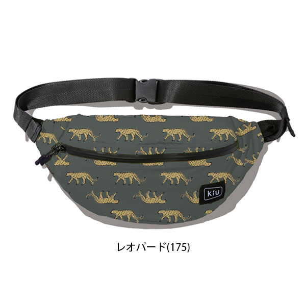 ◆メール便対応商品◆KiU（キウ）ウォータープルーフ ボディバッグ（K84）（ポーチ/...