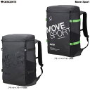 DESCENTE(デサント)スクエアバッグ50(ST5SBP50U)(Move Sport/スポーツ/トレーニング/ジム/バック/リュックサック/デイパック/バ...
