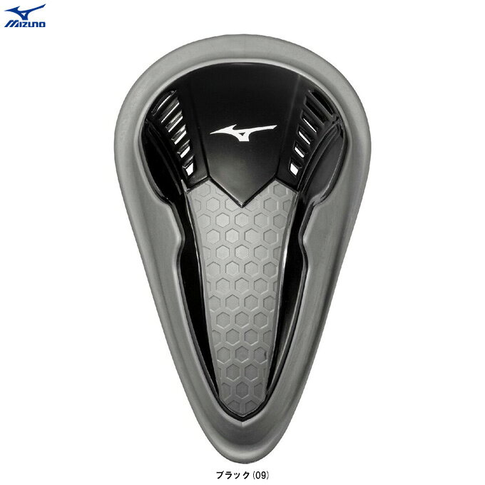 MIZUNO（ミズノ）ファウルカップ ジュニア（12JYDC22）（野球/ベースボール/ソフトボール/プロテクター/防具/少年用/子供用/キッズ）