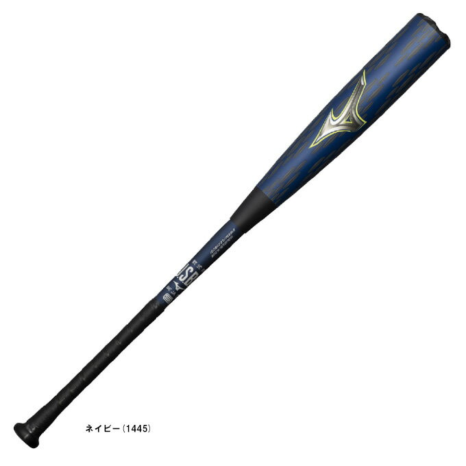 ★【予約受付中/2026年3月頃入荷予定】MIZUNO（ミズノ）限定 軟式用金属製バット ビヨンドマックスレガシー メタルミドル フレアグリップ（1CJBR207）（BEYONDMAX/LEGACY/野球/ベースボール/ミドルバランス/軟式野球/一般用）