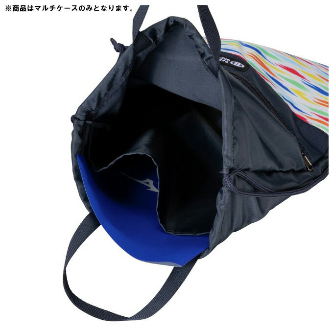 MIZUNO（ミズノ）マルチケース BASEBALL DREAM PACK（1FJYD260）（野球/ベースボール/ソフトボール/シューズバッグ/ナップサック/リュックサック/かばん/鞄/一般用）