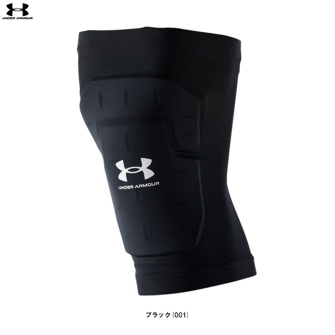 樂天商城 - ◆メール便対応商品◆UNDER ARMOUR（アンダーアーマー）UAスライディング ニーパッド 1点入り（6001895）（野球/ベースボール/ソフトボール/ヒザパッド/スライディングパッド/衝撃吸収/一般用）