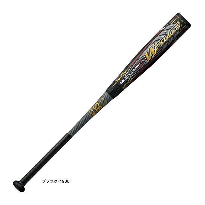 ■品番 BCT31614 ■商品説明 打撃部四重管構造は継続しつつ、スィートスポットを広域化させ、 内部に高反発ウレタンを内蔵し、打球速度を向上させたNEWブラックキャノン。 バランス：ヘッドバランス 仕様：打撃部四重管構造、メガハイブリッド構造 付属品：専用バットケース付き グリップテープ：ノンスリップPU製テープ(厚さ1.0mm)・BTX1280 ■素材 FRP(カーボン)+FRP(カーボン) ■カラー ブラック(1900) ■サイズ 84cm/720g平均 直径：69.5mm ■当社在庫商品 ・メーカー希望小売価格はメーカーサイトに基づいて掲載しています。