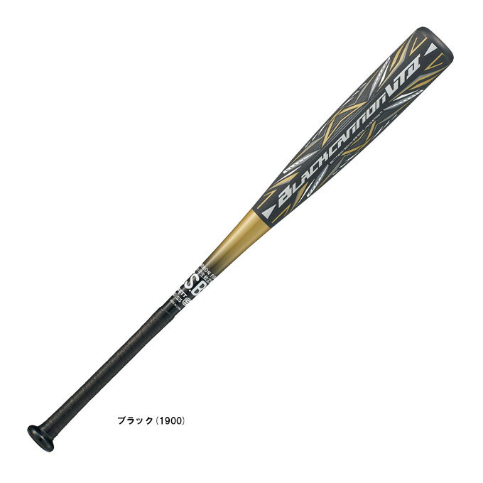 Rakuten - 【80cm】ZETT（ゼット）少年軟式用FRP製バット ブラックキャノンVT2 570g平均（BCT71610）（野球/ベースボール/カーボンバット/ヘッドバランス/トップバランス/子供用/ジュニア/キッズ）
