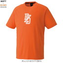 ◆メール便対応商品◆【オレンジのみ】ZETT(ゼット)限定 ZETT by BEAMS DESIGN BD Tシャツ(BOT77106)(ゼット バイ ビームス...