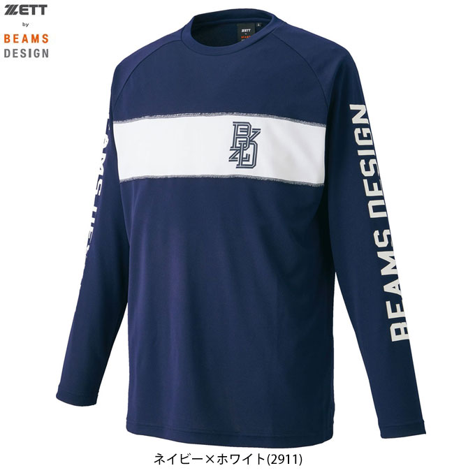 ◆メール便対応商品◆【ネイビーのみ】ZETT(ゼット)限定 ZETT by BEAMS DESIGN 長袖Tシャツ(BOT77201)(ゼット バイ ビームス ...