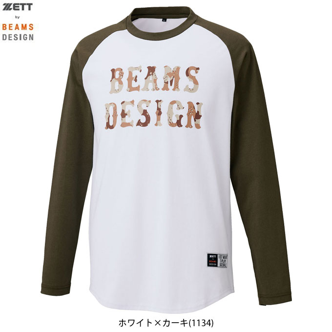 ◆メール便対応商品◆【カーキのみ】ZETT（ゼット）限定 ZETT by BEAMS DESIGN ロングTシャツ（BOT797LT..