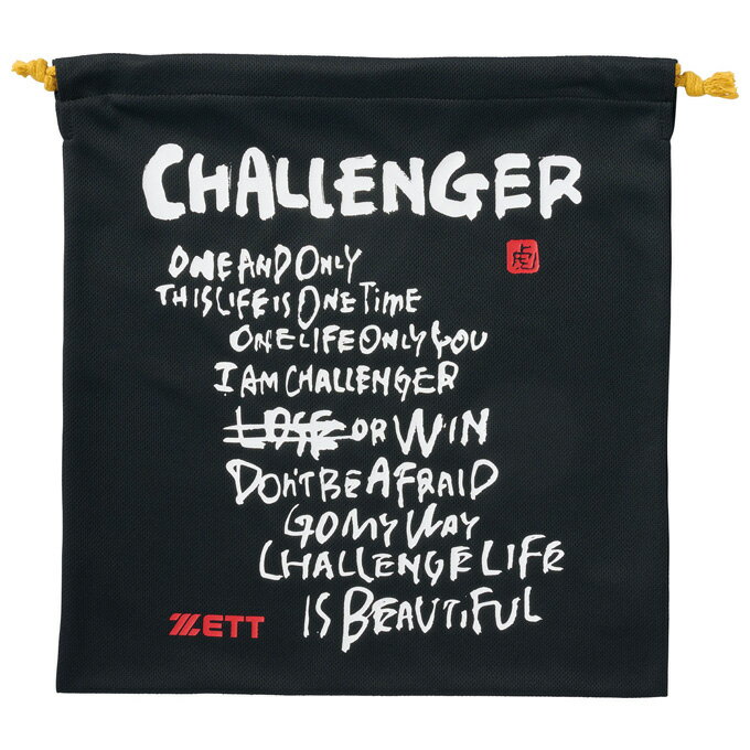 ���᡼�����б����ʢ�ZETT�ʥ��åȡ˸��� MOOCHAN �˥å��ޡ�BOX29003�ˡ����/�١����ܡ���/���եȥܡ���/���ݡ���/�ݡ���/����������/������ޡ�