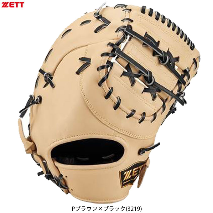 First Baseman - 【Pブラウンのみ】ZETT（ゼット）限定 軟式用ファーストミット 一塁手用 ウイニングロード（BRFB33413R）（野球/グローブ/グラブ/軟式ミット/ファーミー/右投げ用/大人用/一般用）