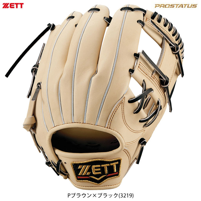 Rakuten - 【Pブラウン/右投げのみ】ZETT（ゼット）軟式用グラブ プロステイタス 二塁手・遊撃手用 今宮健太選手モデル（BRGB30270）（PROSTATUS/野球/グローブ/二塁用/遊撃用/セカンド/ショート/内野手用/軟式グラブ/今宮選手モデル/大人用/一般用）