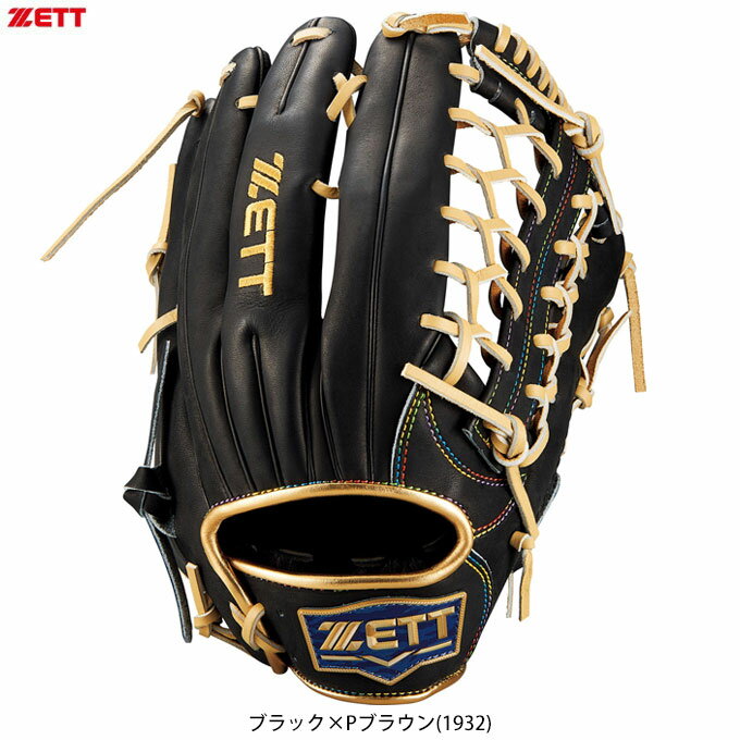 Outfielder - 【ブラックのみ】ZETT（ゼット）限定 軟式用グラブ ネオステイタスシリーズ 外野手用（BRGB31537）（NEOSTATUS/野球/ベースボール/グローブ/右投げ用/一般用）