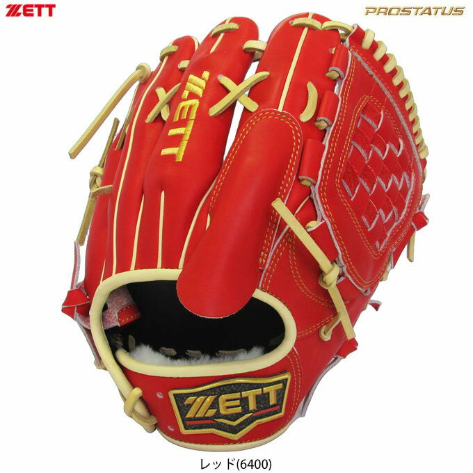 Pitcher - ZETT（ゼット）軟式用グラブ プロステイタス 691型（BRGPRO691）（今井達也モデル/今井モデル/今井型/右投げ/野球/グローブ/投手用/ピッチャー/軟式グラブ/軟式グローブ/レッド/赤/大人用/一般用）