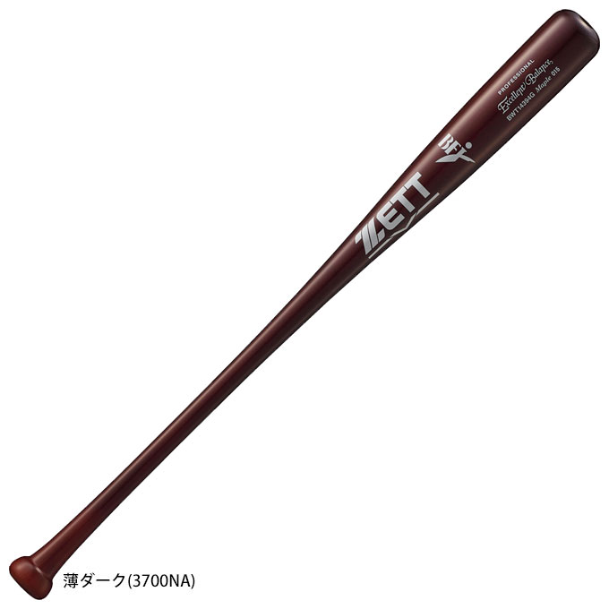Wooden Bat - 【中村型/84cmのみ】ZETT（ゼット）限定 硬式用木製バット エクセレントバランス ハードメイプル 880g平均（BWT14394G）（野球/硬式野球/ベースボール/ヘッドくり抜きなし/BFJマーク/一般用）