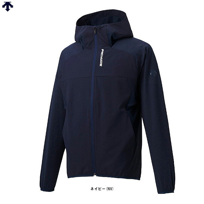 ◆メール便対応商品◆【Lサイズのみ】DESCENTE（デサント）クロスストレッチジャケット（DBMRJF10）（スポーツ/トレーニング/野球/ベースボール/ウェア/長袖/男性用/メンズ）