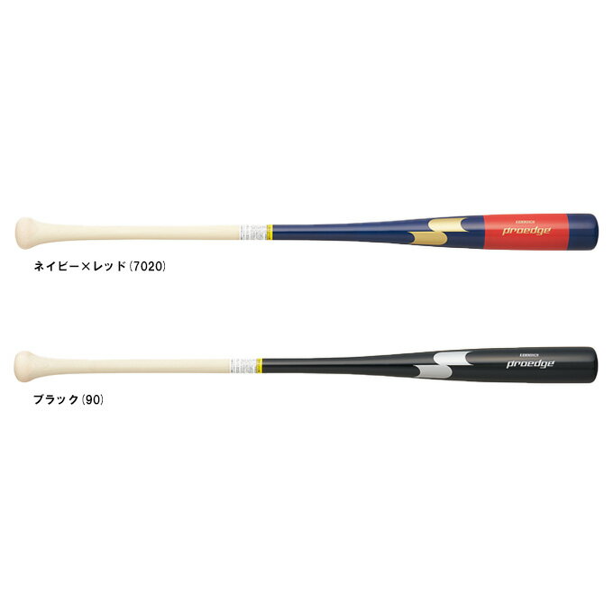樂天商城 - SSK（エスエスケイ）木製ノックバット プロエッジ（EBB8101）（proedge/野球/ベースボール/部活/練習用/一般用）