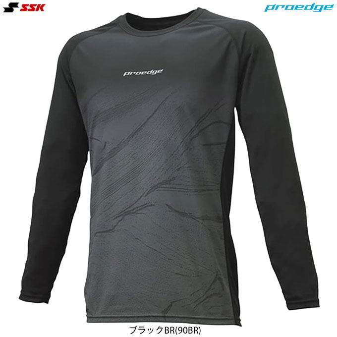 楽天市場】ssk プロエッジ アンダーの通販