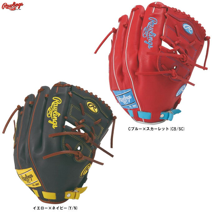 Other - Rawlings（ローリングス）軟式用グラブ HOH MLB COLOR SYNC 投手用（GR6HMJ205FB）（野球/グローブ/軟式グラブ/右投げ用/ピッチャー用/大人用/一般用）