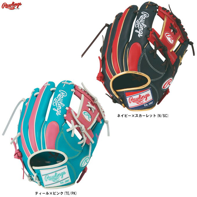Rawlings（ローリングス）軟式用グラブ HYPER TECH COLOR SYNC 内野手用（GR6HTCN62）（野球/グローブ/セカンド/ショート/内野用/軟式グラブ/右投げ用/大人用/一般用）