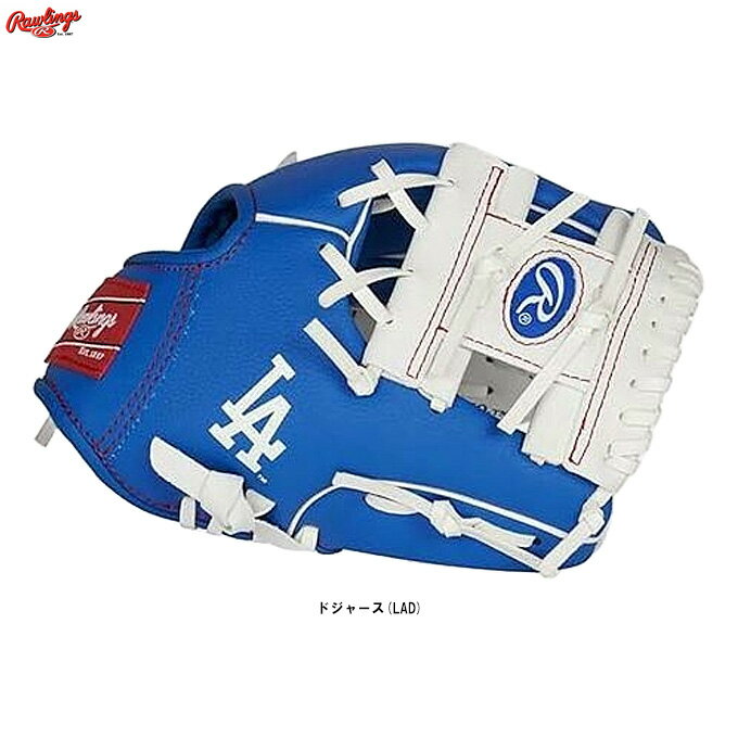 Rakuten - Rawlings（ローリングス）少年軟式用グラブ MLBプレーヤーシリーズ LAドジャース（LAD10）（野球/ベースボール/右投げ用/グローブ/オールラウンド用/小学生/子供用/キッズ/ジュニア）
