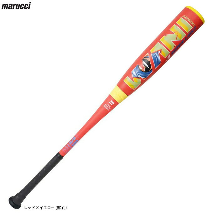 Rakuten - marucci（マルーチ）少年軟式FRP製バット WANI CRUSHER Jr. Super Light ワニクッラシャー スーパーライト（MJJSBBWSL3）（マルチ/マルッチ/野球/ミドルバランス/少年野球/子供用/キッズ）