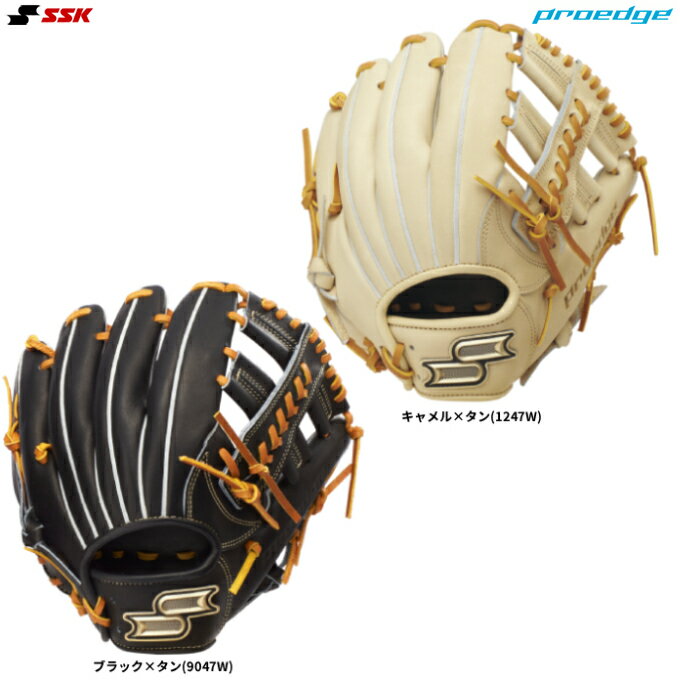 Other - SSK（エスエスケイ）少年軟式用グラブ プロエッジ オールラウンド用（PJB3）（proedge/野球/ベースボール/グローブ/右投げ用/子供用/ジュニア/キッズ）