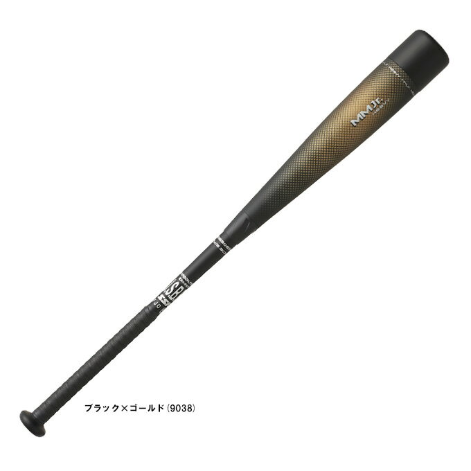 樂天商城 - SSK（エスエスケイ）少年軟式用FRP製バット MMジュニアヘビー ミドル（SBB5085MD）（野球/ベースボール/軟式野球/カーボンバット/ミドルバランス/少年用/子供用）