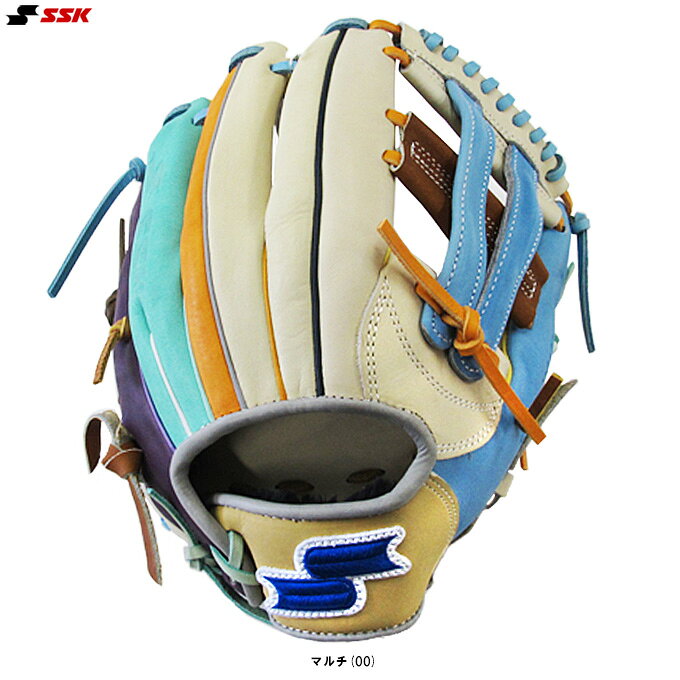 SSK（エスエスケイ）限定 軟式用グラブ カラフルシリーズ 内野手用 761型（SMRC124C）（野球/ベースボール/グローブ/軟式野球/右投げ用/内野用/一般用）