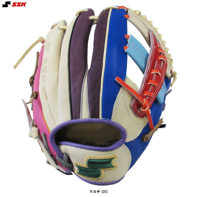 Rakuten - SSK（エスエスケイ）限定 軟式用グラブ カラフルシリーズ 内野手用 761型（SMRC125E）（野球/ベースボール/グローブ/軟式野球/右投げ用/内野用/一般用）