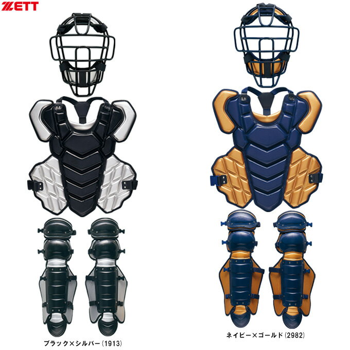 ZETTʥåȡ˸ ż å㡼ɶ3å 顼ǥBL1352Aˡ/١ܡ/ż//ޥ/ץƥ/쥬...