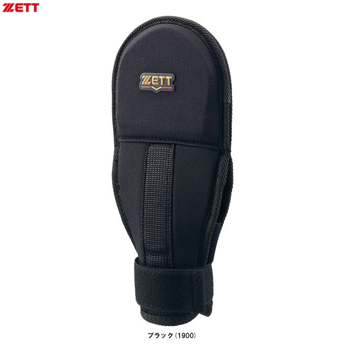 ZETT�ʥ��åȡ˸��� ���ݥ����� �������ѡ�BLL3880S�ˡ����/�١����ܡ���/�ɶ�/�Хå�����/�Ǽ���/BFJ��§�б�/�����/�����ѡ�