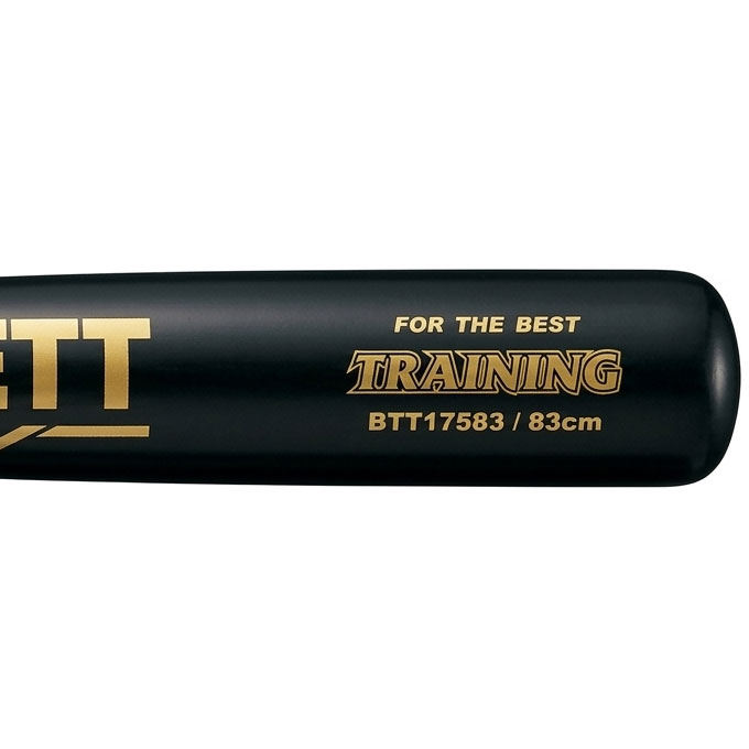 ZETT（ゼット）限定 硬式木製トレーニングバット 合竹 83cm/800g平均 中学生向け ...