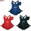 SSK(エスエスケイ)少年ソフトボール用 プロテクター(CSPJ130)(キャッチャー防具/捕手用/小学校/子供用/キッズ/ジュニア)